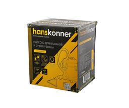 HVC20WD Пылесос 1500Вт, СУХАЯ/ВЛАЖНАЯ уборка ,объём 20л,кабель 4 м Hanskonner - 6
