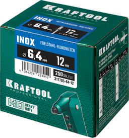 KRAFTOOL Inox, 6.4 x 12 мм, 250 шт, нержавеющие заклепки (311705-64-12) - 2