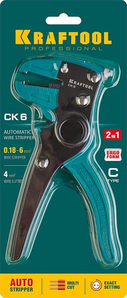 KRAFTOOL CK-6, 0.2 - 6 мм2, автоматический стриппер (22630) - 3