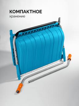GRINDA TELESCOPIC, снеговой движок (скрепер), с телескопической ручкой, пластиковый ковш 760м, PROLine (39943) - 8