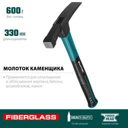 KRAFTOOL Fiberglass, 600 г, молоток каменщика (20192) - 4