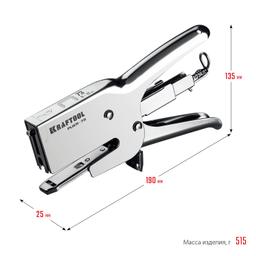 KRAFTOOL HD-73, (6 - 12 мм), мощный стальной плайер (3173) - 7