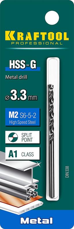 KRAFTOOL HSS-G, 3.3 х 65 мм, сталь P6M5, сверло по металлу (29651-3.3) - 2