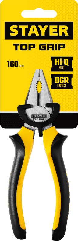 STAYER TOPGrip, 160 мм, комбинированные плоскогубцы (2205-1-16) - 2