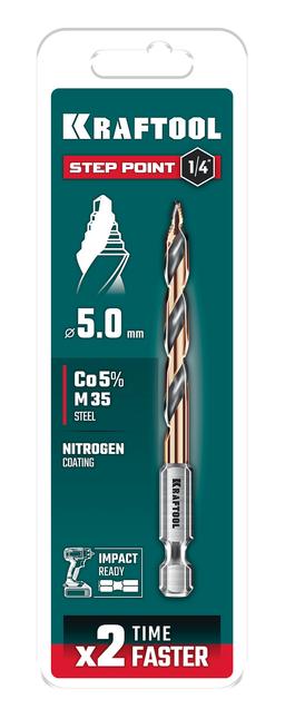 KRAFTOOL STEP POINT, d 5.0 х 91 мм, сверло по металлу для винтовёртов и шуруповертов IMPACT READY (29653-5) - 4
