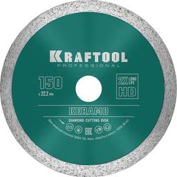KRAFTOOL Keramo, 150 мм, (22.2 мм, 10 х 2.4 мм), сегментированный алмазный диск (36684-150) - 1