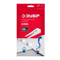 ЗУБР СВП КОЛЬЦО, клин 100 шт, система выравнивания плитки (3387-100) - 2