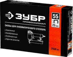 ЗУБР тип 18GA (55/90/C) 25 мм, 2500 шт, скобы для степлера, Профессионал (31855-25) - 2