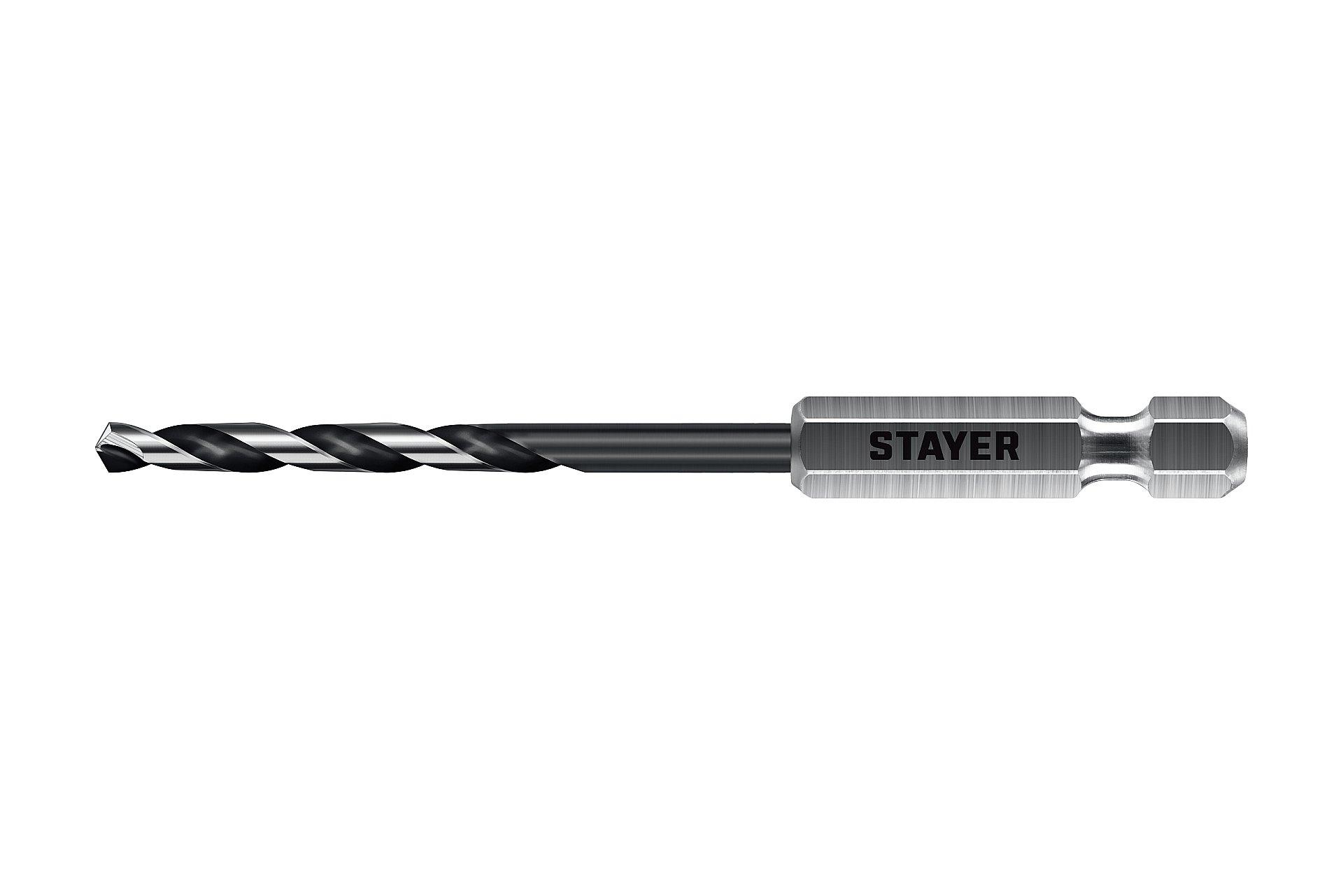 STAYER НЕХ-1/4″, d 4.5 х 103 мм, сверло по металлу для винтовёртов и шуруповертов IMPACT READY (29603-4.5)