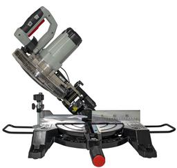 Торцовочная пила Ресанта ТП-255Л - 3