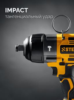 STEHER 20 В, 1000 Н·м, 1 АКБ LMS (4 А·ч), бесщеточный ударный гайковерт, сумка (CWB-1000-41) - 15