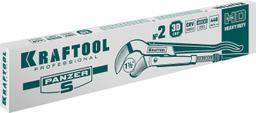 KRAFTOOL PANZER-S, №2, 1.5", 440 мм, трубный ключ с изогнутыми губками (2733-15) - 2