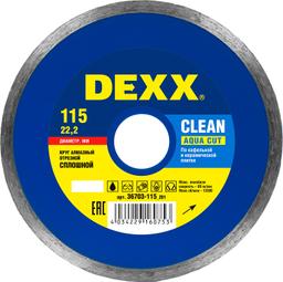 DEXX Clean Aqua Cut, 115 мм, (22.2 мм, 5 х 1.7 мм), сплошной алмазный диск (36703-115) - 1