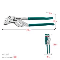KRAFTOOL Vise-Wrench, 300 мм, клещи переставные-гаечный ключ (22068) - 8
